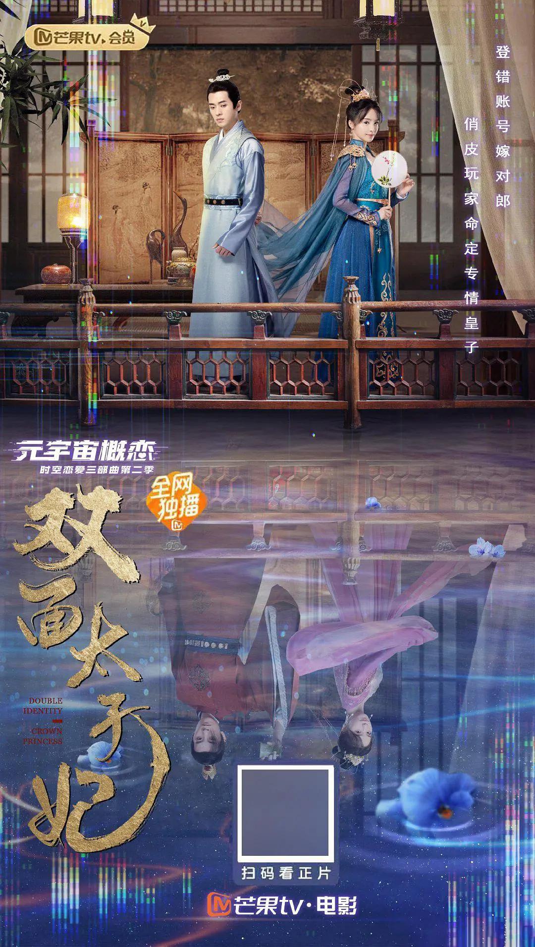 精品国产品香蕉在线观看75