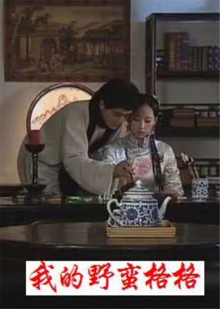 久久免费99精品久久久久久_乱色精品无码一区二区国产盗_精品国产乱码一区二区三区麻豆_精品久久久久久久一区二区伦理_精品国产成人a区在线观看_国产成人无码区免费内射一片色欲_国产成人精品高清在线观看99_国产三级精品三级在线观看_免费a级毛片无码无遮挡 - 1080P免费观看视频