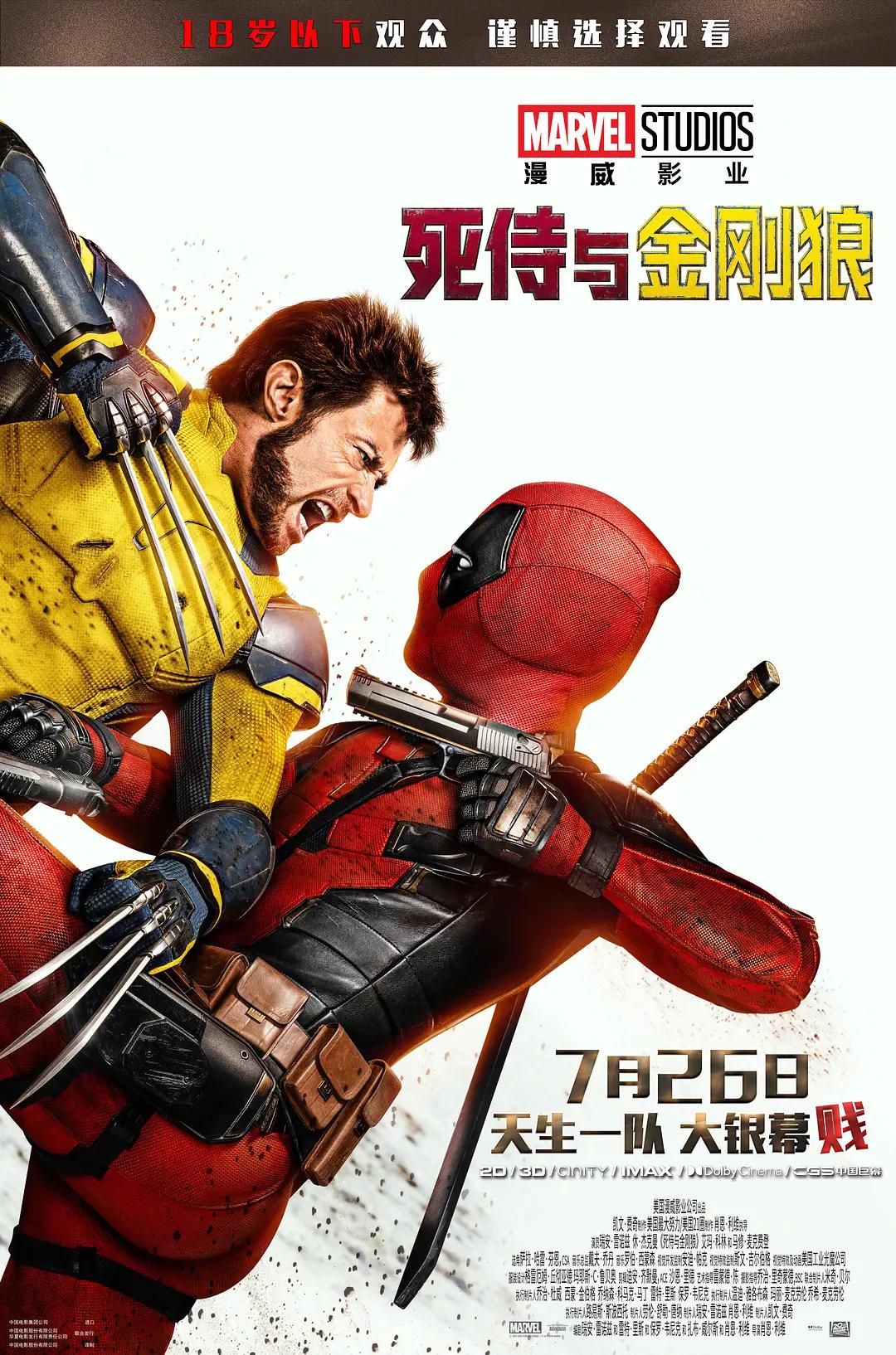 亚洲国产一区二区三区在线_亚洲日韩在线观看_亚洲中文字幕无码一区电影_日韩人妻无码98区福利