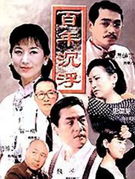 女人和男人性高朝床叫视频