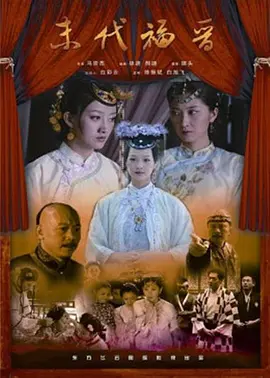 亚洲午夜精品一线