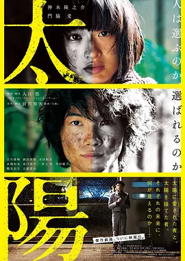 官场的销魂往事小说-高清字幕国语版高清