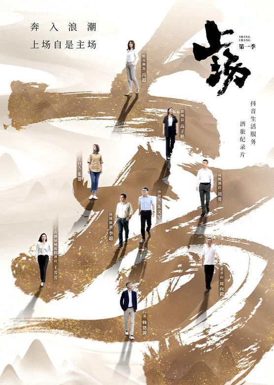 久久成人精品