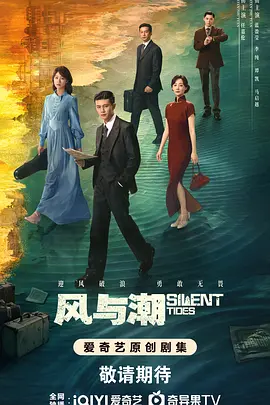 欧美精品一区二区三区视频