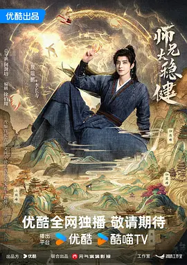 18禁黄网站禁片免费观看不卡 - 超清神马影院手机在线