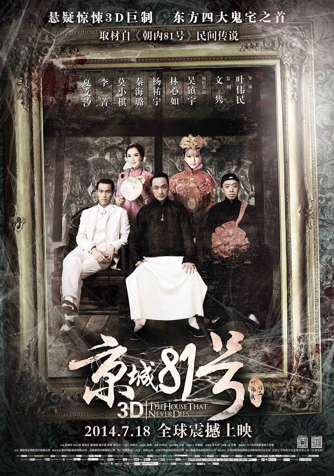 亚洲va中文字幕无码久久不卡