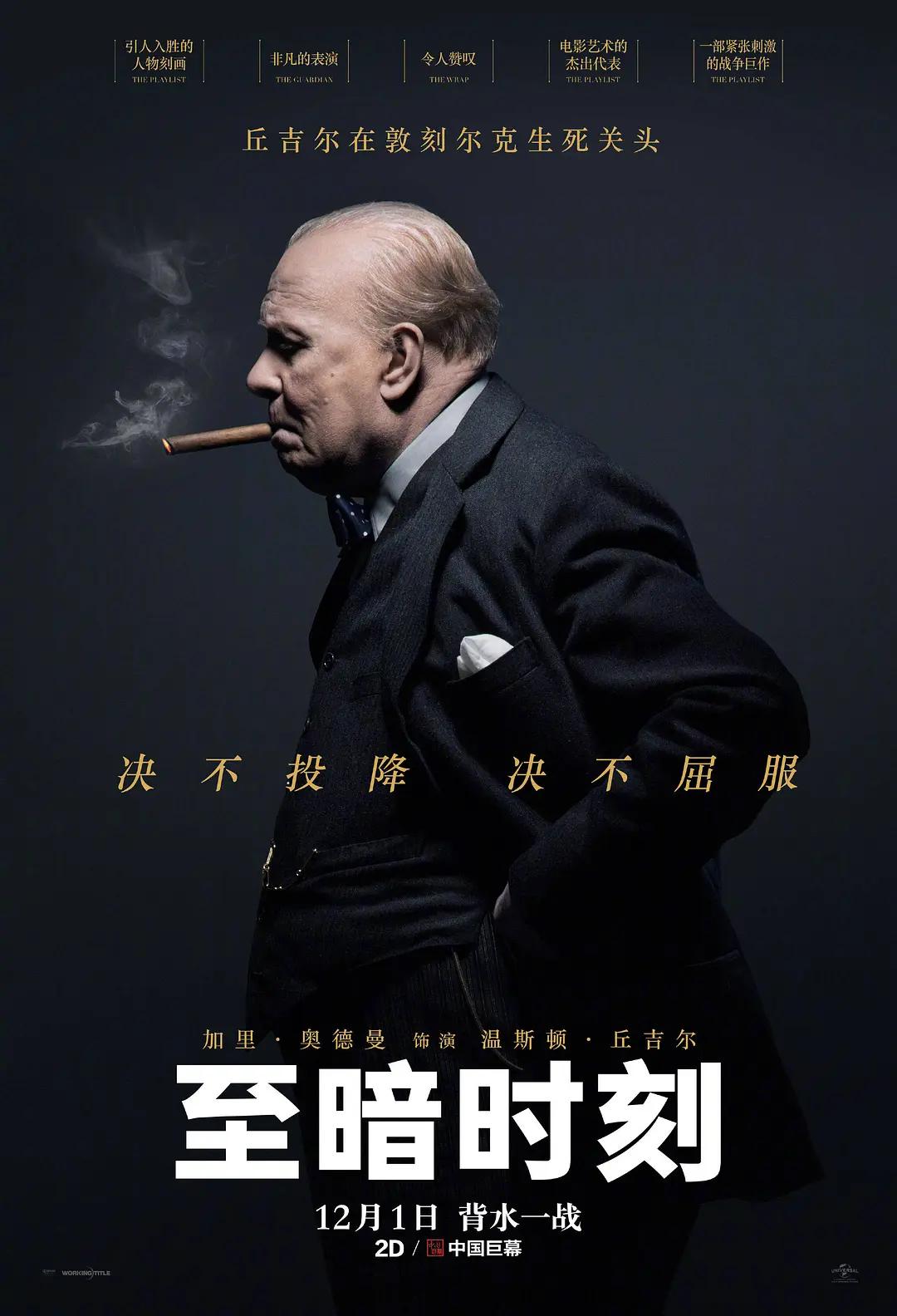 国产白嫩护士无码在线播放 - 高清神马影院手机在线