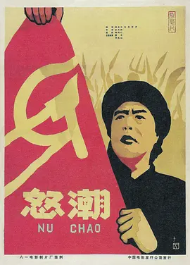 久久精品伊人波多野结衣 - 手机在线免费观看