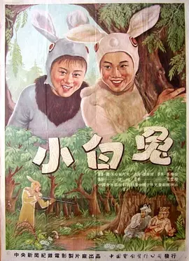 亚洲爆乳无码一区二区三区