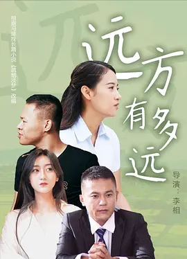 久久天天躁夜夜躁狠狠85麻豆