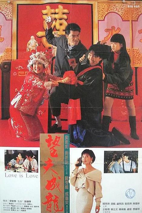 高清欧美性猛交xxxx黑人猛交_mm1313亚洲国产精品无码试看_欧美精品亚洲日韩aⅴ_国产成人艳妇aa视频在线 - BD在线视频播放