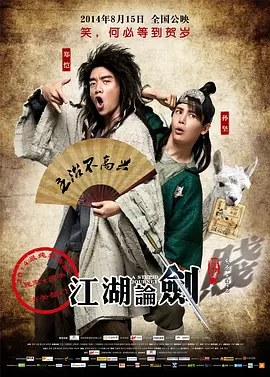 久久久久久久精品免费久精品蜜桃