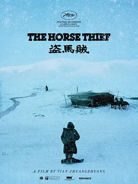 人人爽久久涩噜噜噜网站