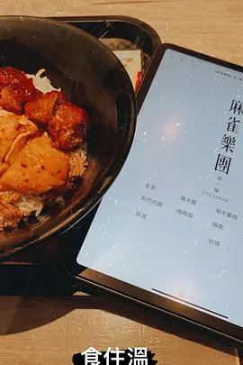 91精品在线观看视频