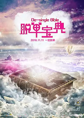 国产午夜精品久久久免费