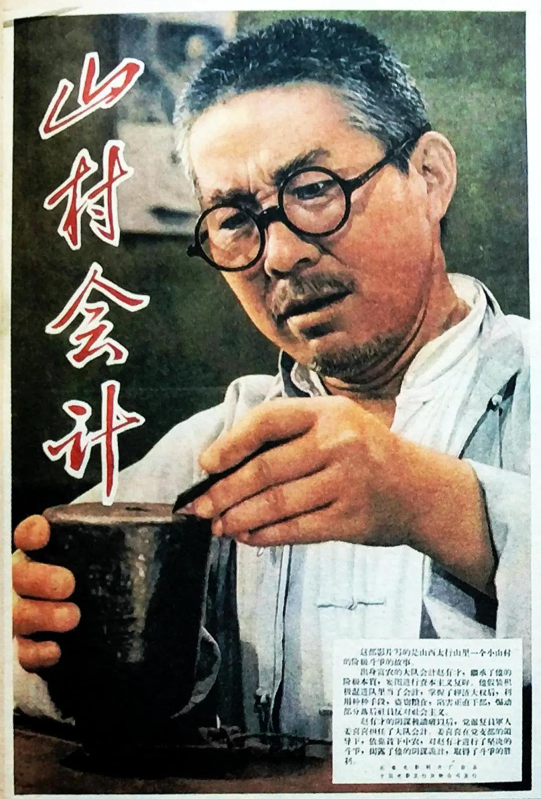 国产18禁黄网站免费观看