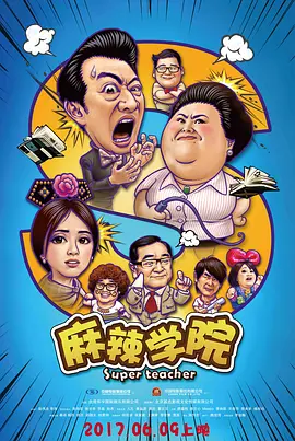 热久久成人国产精品