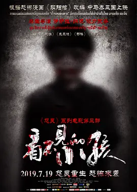 国产又粗又猛又爽又黄a片小说