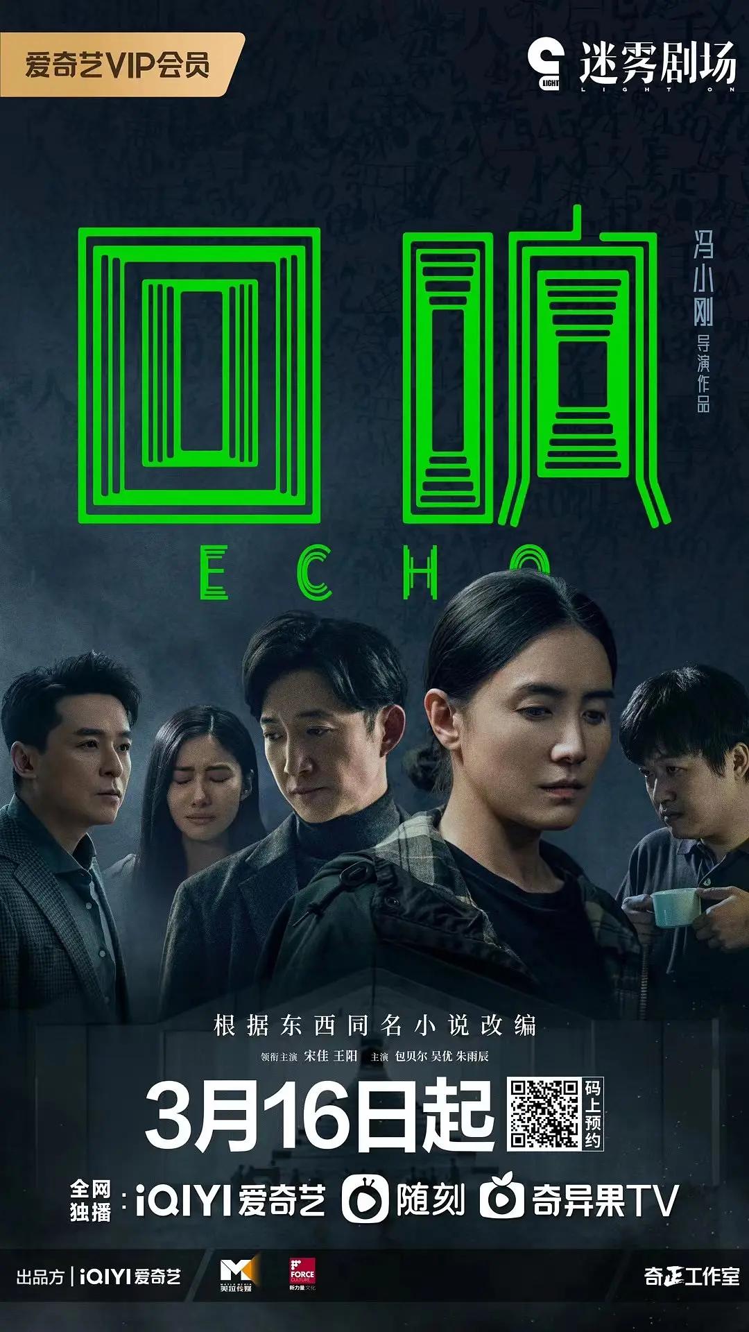 国产精品偷伦视频免费观看