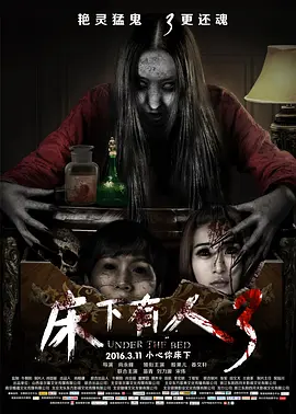 嘟嘟嘟在线观看免费完整版动漫
