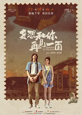 新型的黄色网站