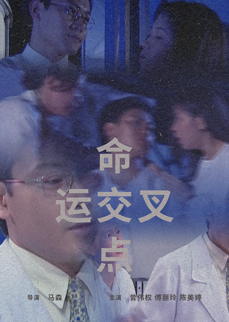 国产欧美日韩在线观看一区二区三区