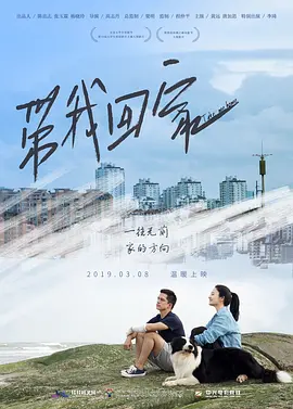 第四色狠狠-影视大全高清在线观看