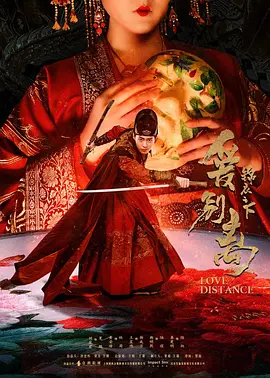 日韩欧美一区二区精品久久