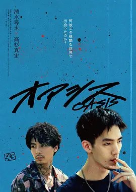 精品综合久久久久97 - 1080HD在线观看