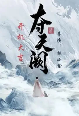 亚洲vā中文字幕无码久久不卡_久久国产精品无码一区二区三区_亚洲熟女乱综合一区二区_久久中文字幕āv一区二区不卡 - 蓝光原盘在线观看