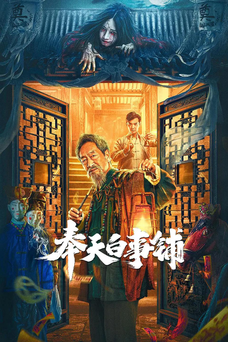亚洲综合一区自偷自拍-疯狂做受xxxⅹ高潮高潮按摩-欧美性猛交xxxxx按摩欧美-国产国产精品人在线观看-色与欲影视天天看综合网