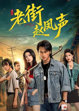 久久国产精品不只是精品
