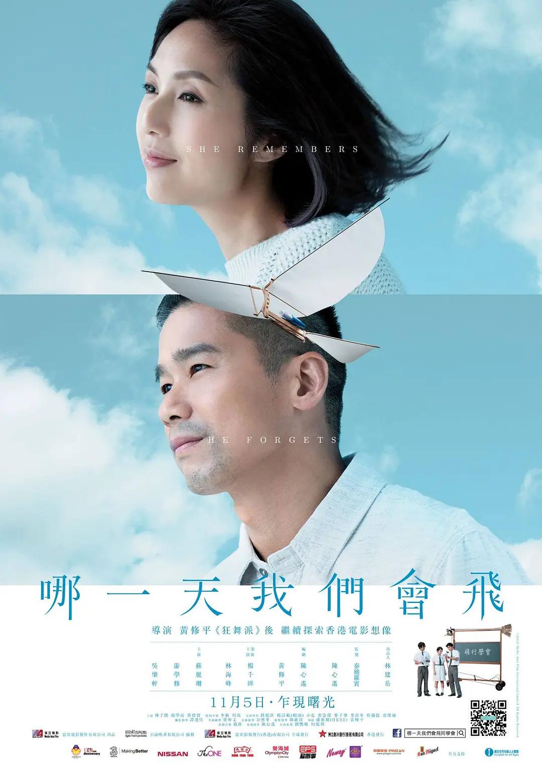 亚洲熟妇视频在线观看