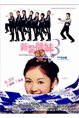 久久久久国产精品嫩草影院精品久久久久九九九九国产潘金莲