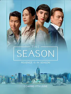 永久在线毛片免费观看 - 超清免费在线观看