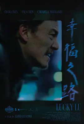 无毒中文字幕无码高清