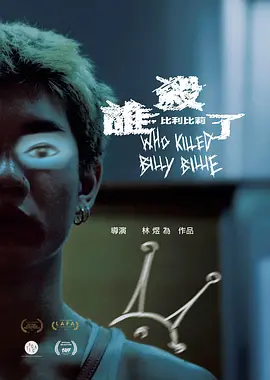男子脱美女内裤和胸罩热吻