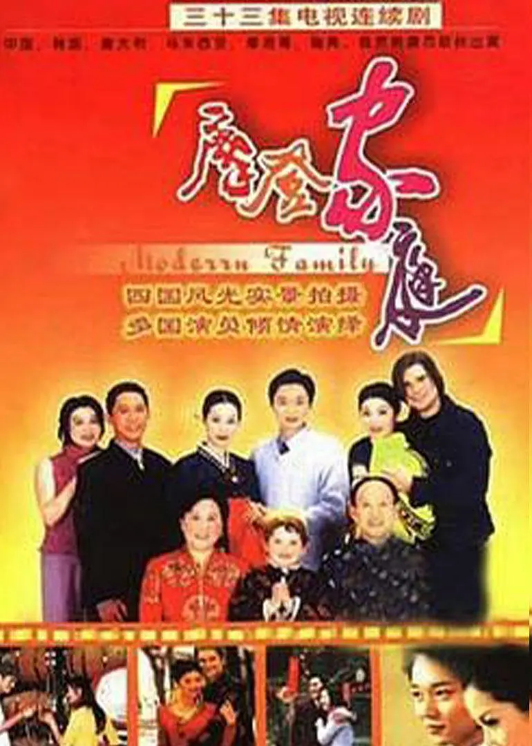 国产精品欧美一区二区三区