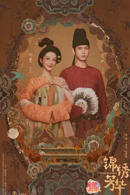国产午夜精品一区二区 - 超清电视剧在线观看