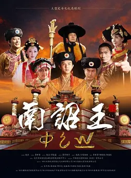 99久久国产综合这里精品