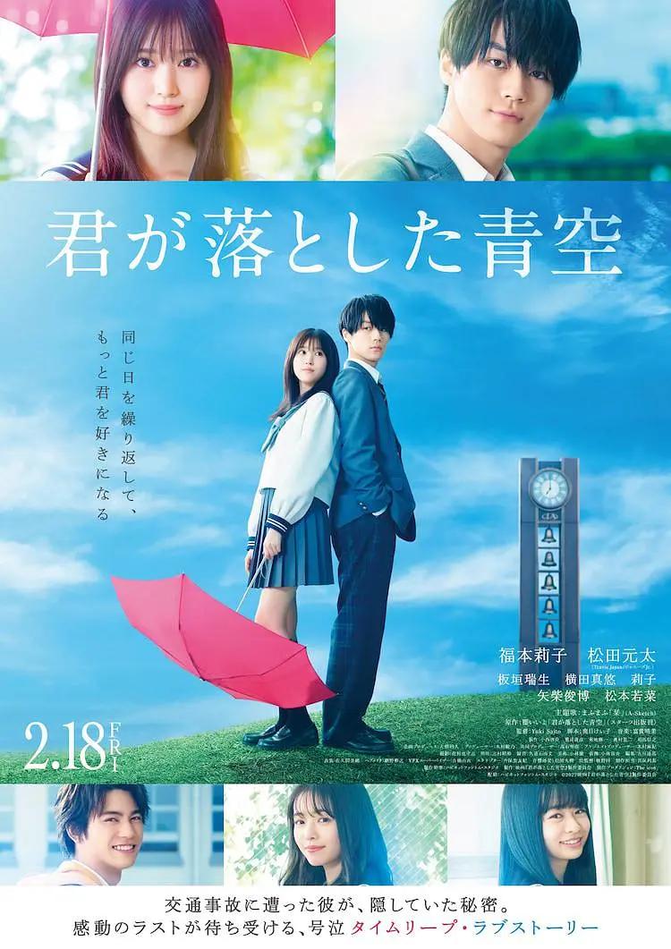 日韩欧美国产一区二区三区