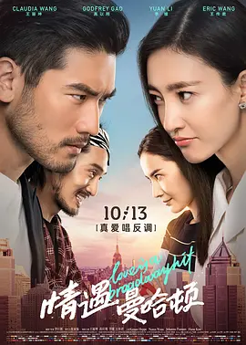 精品三级在线观看