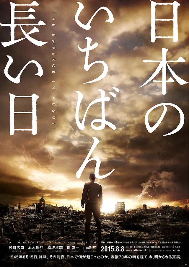 欧美日韩在线观看一区二区