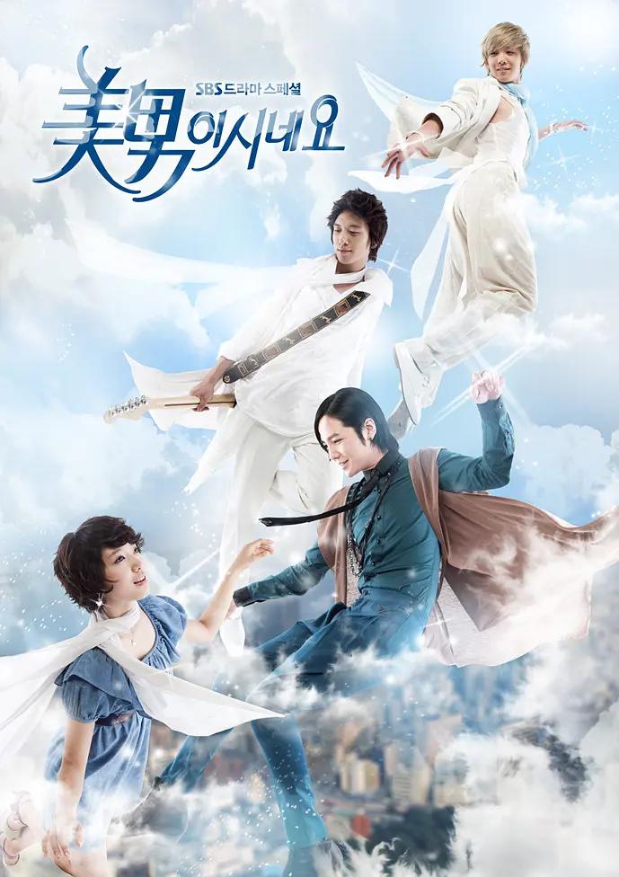 成在线人免费无码高潮喷水 - DVD完整在线观看