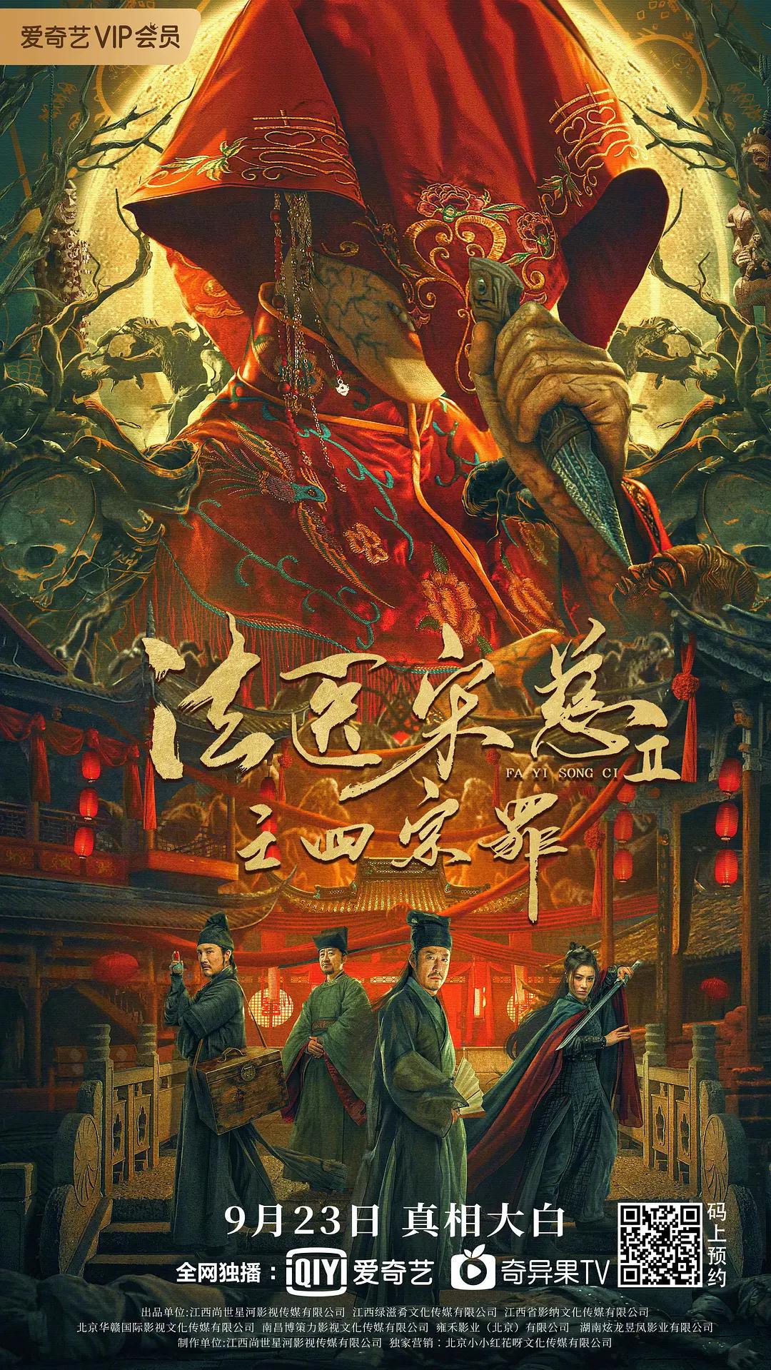 国内精品久久久久久久果冻传媒-DVD原版免费高清视频