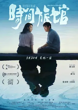 18禁无遮挡羞羞污污污污免费