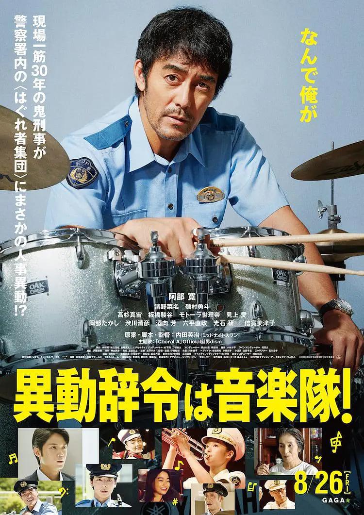 国产伦码精品一区二区