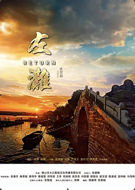 久久久久无码精品