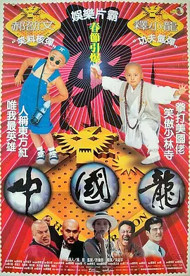 99久久国产精品