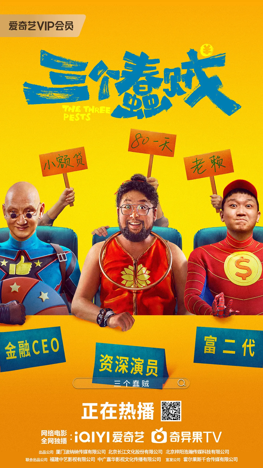 亚洲综合在线观看一区-a级毛片视频免费观看-96精品免费视频大全-午夜激情在线观看-日本一二三区视频